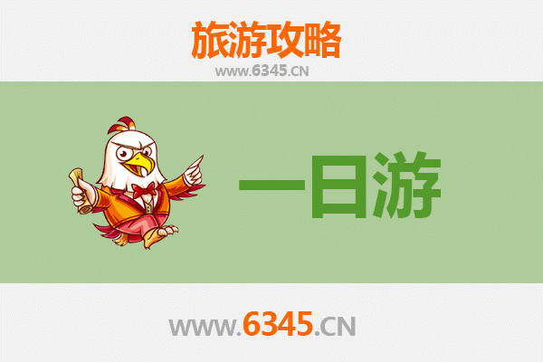 崇左龙州自驾一日游攻略：探秘边关风情与自然奇观