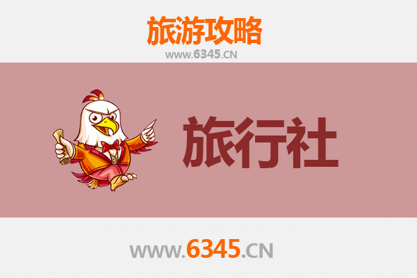 崇左龙州旅行社精选推荐：探索边关风情与自然奇观