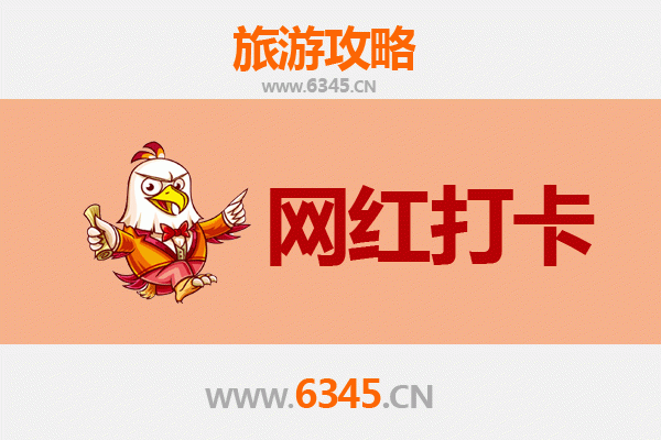 崇左龙州网红打卡地全攻略：探秘边关风情与自然奇观