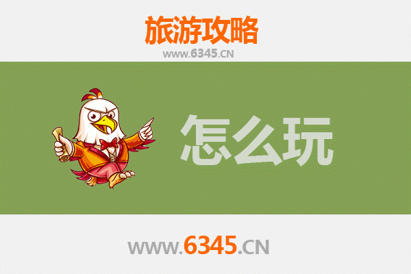 崇左龙州节假日旅游全攻略：边关风情与自然奇观的完美之旅