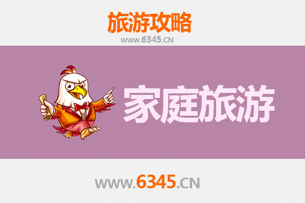 崇左龙州家庭亲子游攻略：探秘边关风情，乐享自然人文之旅
