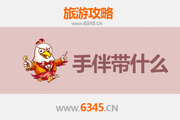 崇左龙州至南澳岛深度旅游攻略：探秘海岛风情与伴手礼指南